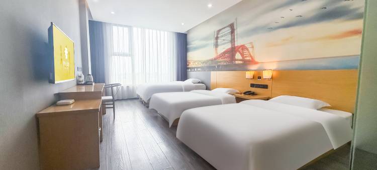 如家派柏·云酒店(常州金坛高铁站店)图片