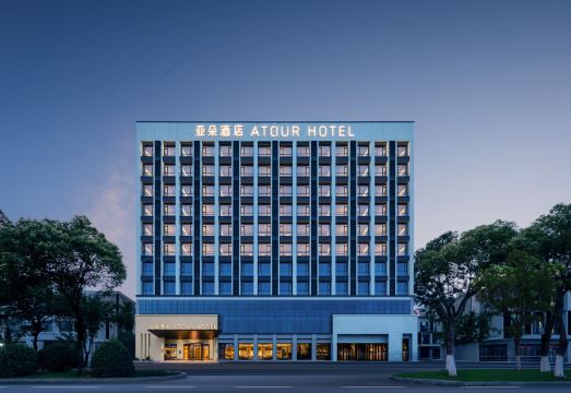 无锡梅里古镇泰伯大道亚朵酒店外景图