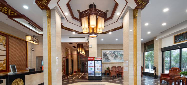 茶陵尚欧优品酒店图片