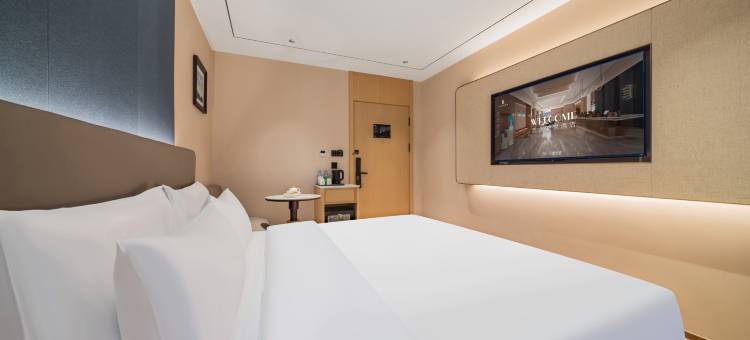 艺龙安悦酒店(上海虹桥水城路地铁站店)图片