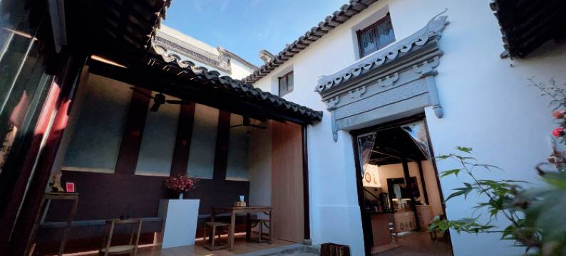 周庄天伦·临河客栈图片