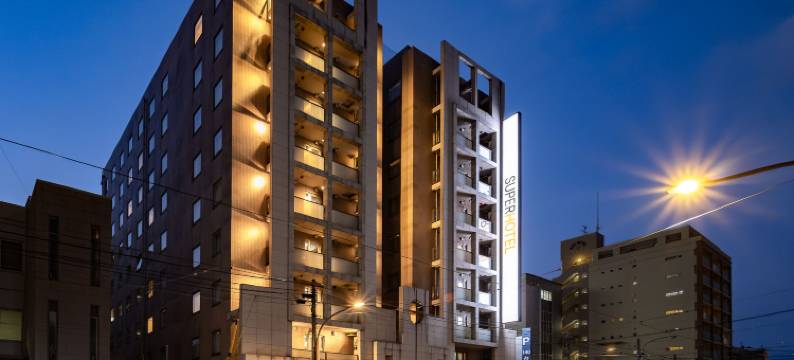 熊本商工会议所前天然温泉超级酒店(Natural Hot Spring Super Hotel Kumamoto Chamber of Commerce)图片