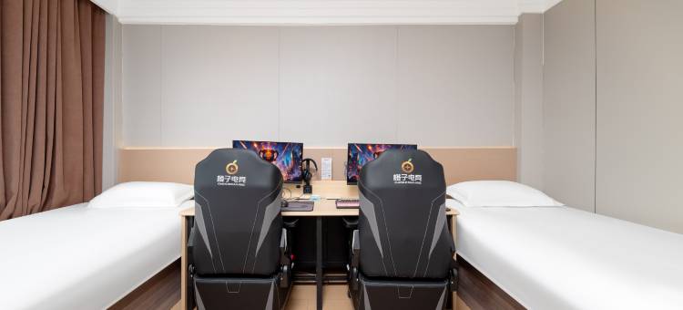 橙子电竞酒店图片