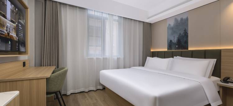 格林豪泰酒店(苏州吴中石湖东路地铁站店)图片