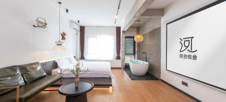 桂林河合悦舍(吾悦广场店)图片