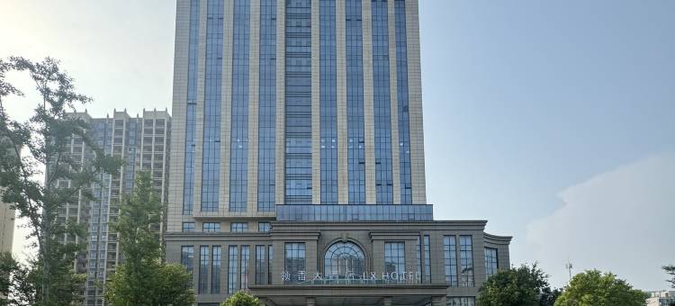 盐城新龙路领香大酒店图片