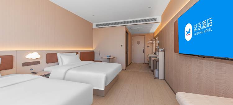汉庭酒店(阜阳双清湾水街店)图片