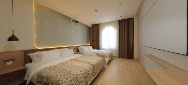 花筑·馨悦酒店(秦皇岛南戴河仙螺岛店)图片