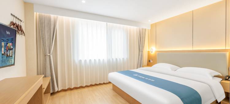 如家UP华驿智旅酒店(北京大悦城店)图片