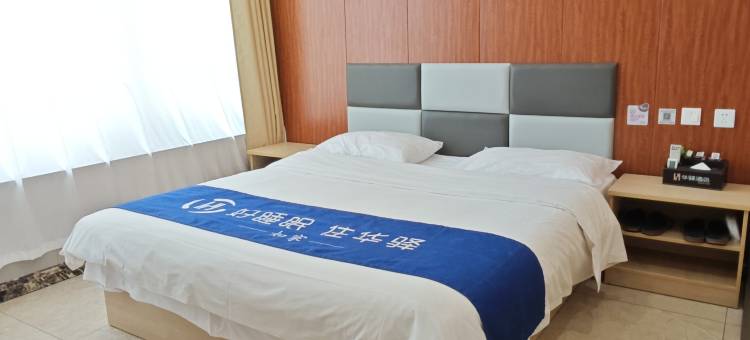 如家华驿酒店(长春市双阳区欧亚购物中心店)图片