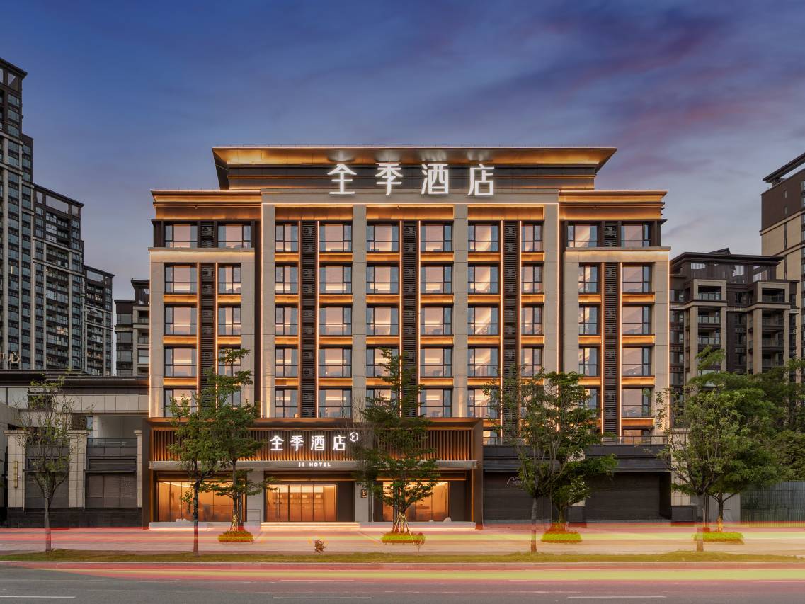 全季酒店(珠海白藤湖家和城广场店)图片
