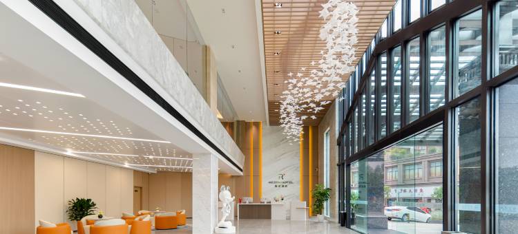 成都双流机场丽呈酒店图片