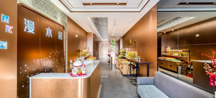 铂漫民宿(哈尔滨西站店)图片