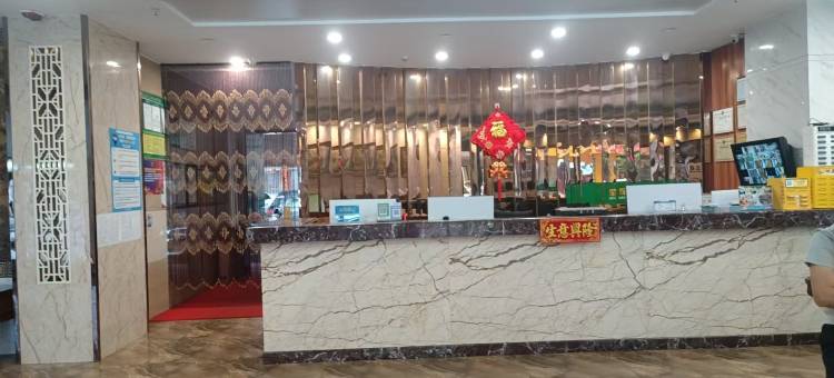 百联商务酒店(柑子岭路体育中心店)图片