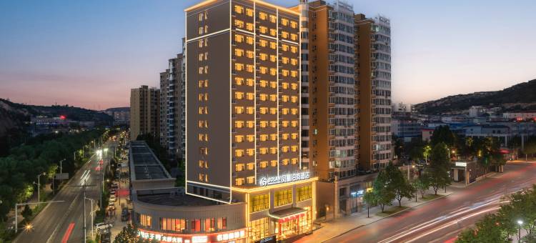 凤凰泊岚酒店图片