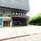 清沐铂金酒店(巢湖东风路安德利大厦店)