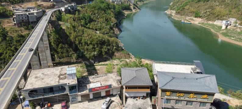 半里巷茶宿图片