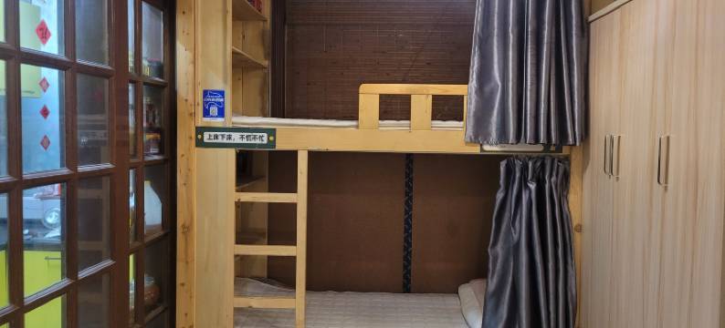 西安西西里青年旅社图片