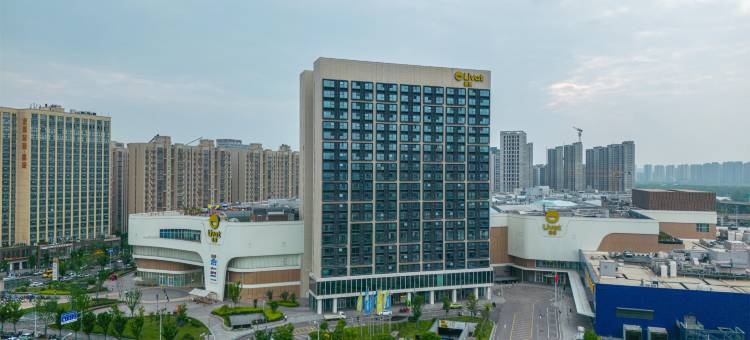 荟萃民宿(长沙宜家荟聚洋湖湿地地铁站店)图片
