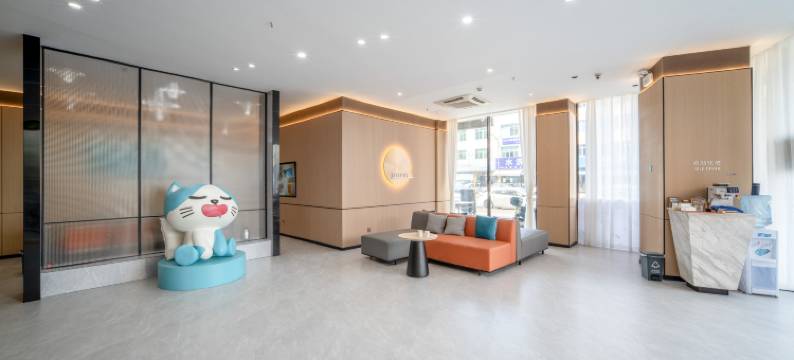 美娱·星峰电竞酒店(中山汽车总站星宝时代广场店)图片