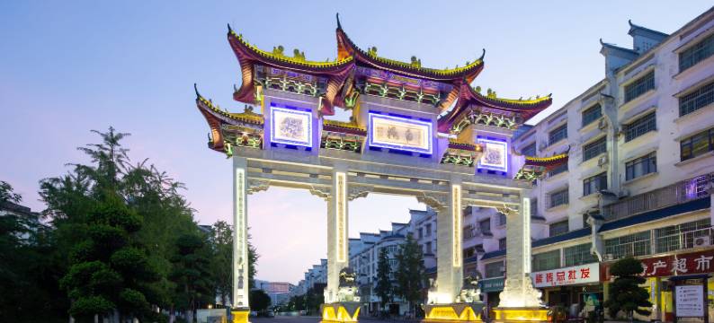 花筑·良璞民宿(衡阳南岳衡山景区大庙店)图片