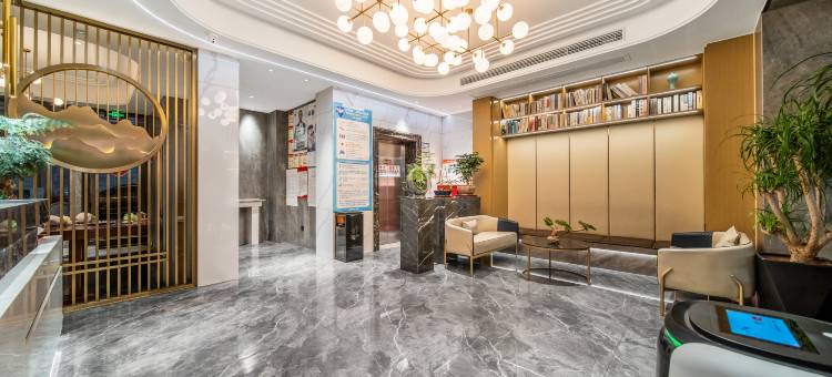 义乌君浩酒店图片