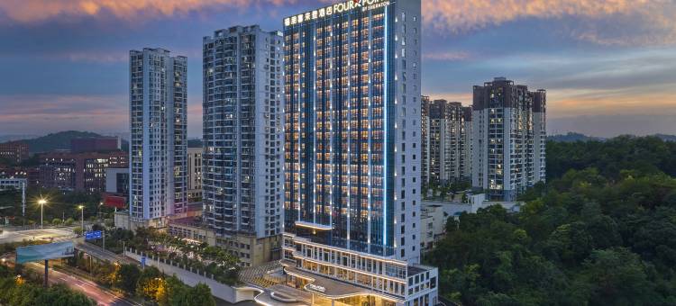 贵阳花溪十里河滩旅游度假区福朋喜来登酒店(贵州大学店)图片