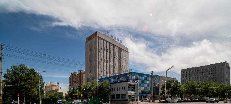 星程酒店(博乐时代广场店)图片