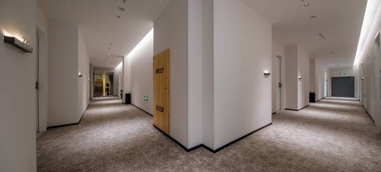 花筑·心遇酒店(苏州观前街店)图片