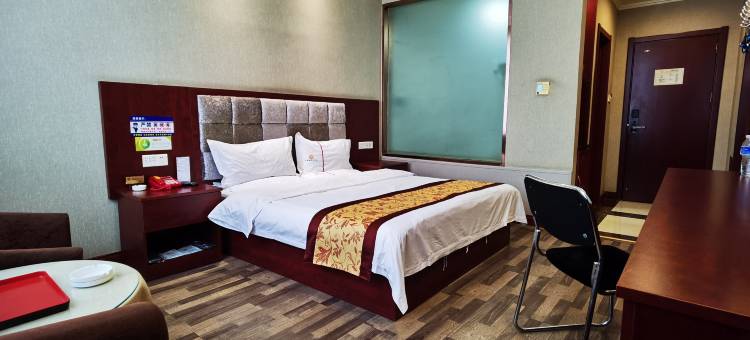 雲泮·华都酒店图片