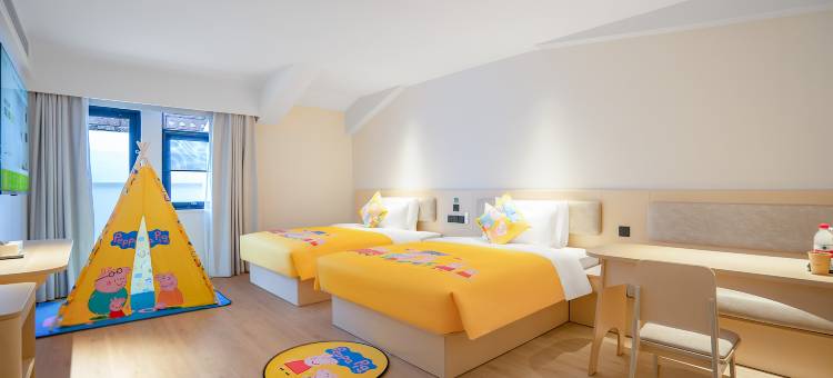 海友酒店(香格里拉古城店)图片