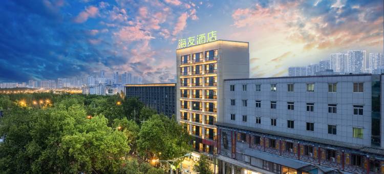 海友酒店(西安小寨地铁站店)图片