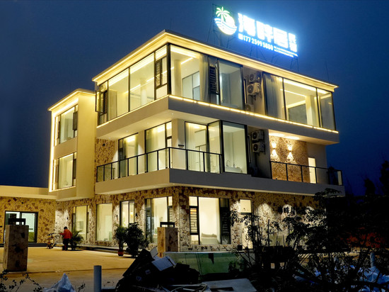 南极村海畔居民宿(珊瑚礁保护区管理局店)