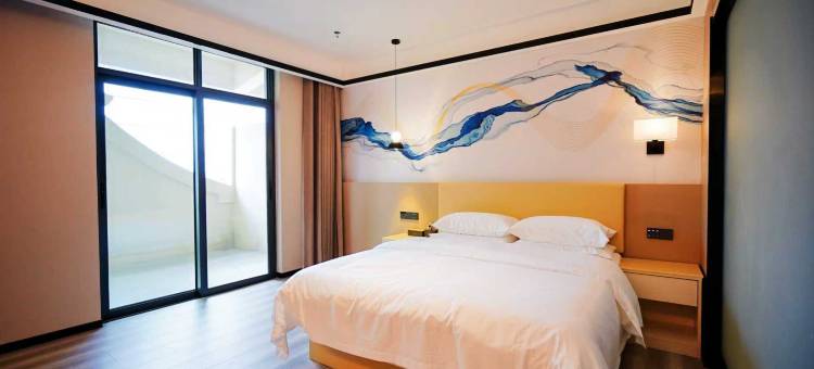 中山鹏诚国际酒店(中山温泉度假区店)图片