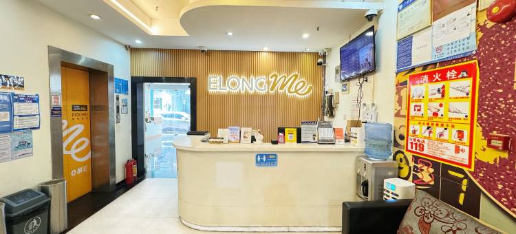 艺选酒店(广州番禺石岗步行街店)图片