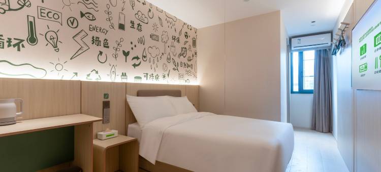 海友酒店(温州龙港市政府店)图片