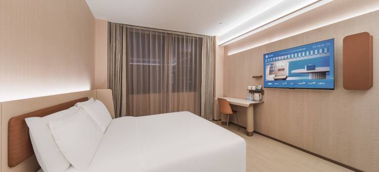 汉庭酒店(柳州三江鸟巢店)图片