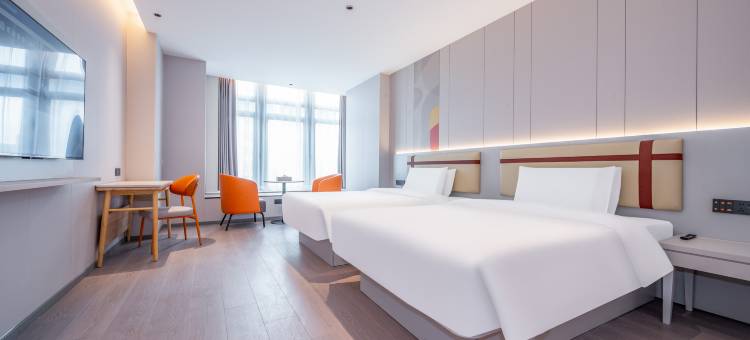 如家商旅酒店(北京门头沟上岸地铁站店)图片