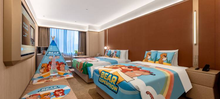 重庆金开爱琴海桔子水晶酒店图片