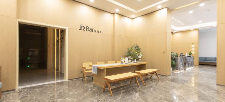 怡海澜湾酒店(儋州海花岛店)图片