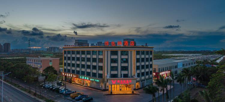 维也纳酒店(珠海高栏商都店)图片