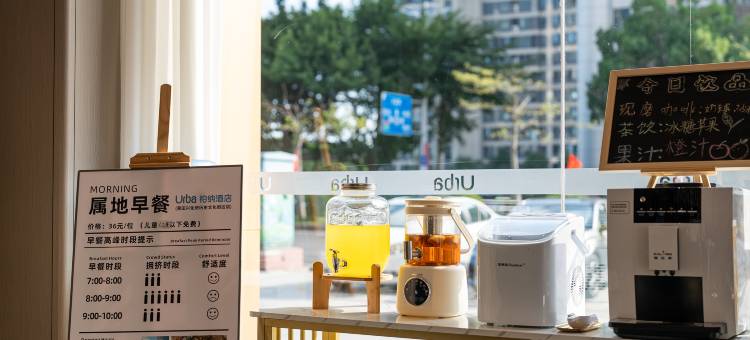 柏纳酒店(莆田荔城区历史文化街区店)图片