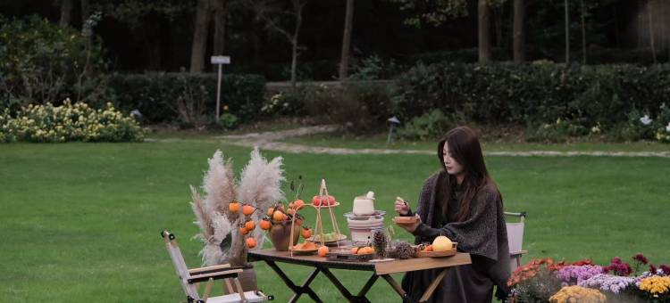 湖州妙山里·花园私汤度假民宿(长颈鹿庄园店)图片