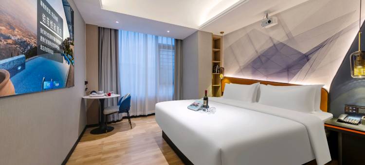 铂菲悦致酒店(揭阳潮汕国际机场店)图片