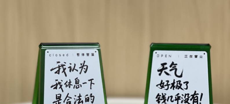 惠州裕如小筑(水口文化体育中心店)图片