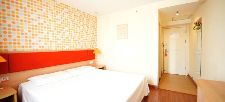 如家酒店(哈尔滨红旗大街公滨路地铁站店)图片