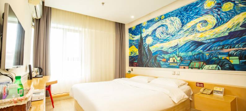 长春迷尚主题宾馆图片