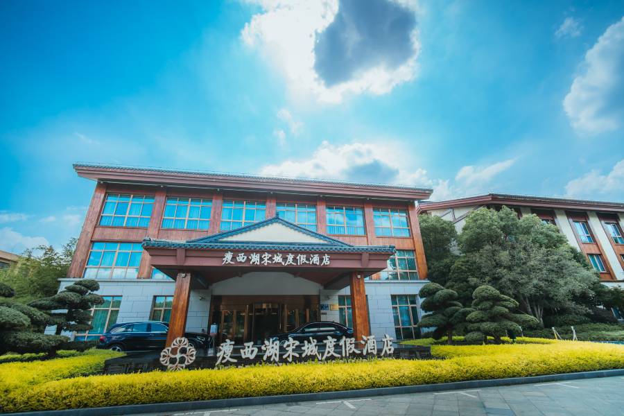 瘦西湖宋城度假酒店