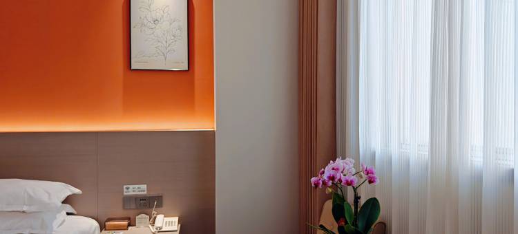 轻住酒店·至喜精品酒店(徐州苏宁广场户部山店)图片