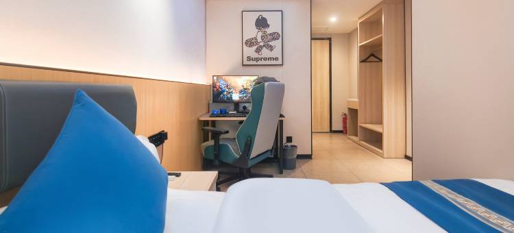 网鱼电竞酒店(广州会展中心广州塔店)图片